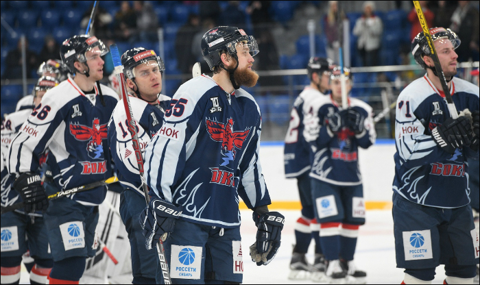 Сокол 18112019текст.jpg